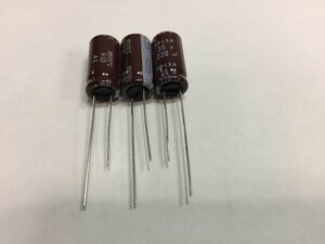 GK.コンデンサ－　日本ケミコン　電解コンデンサー　35V 　220μＦ　3本 　 未使用　 直径1.0×2.0㎝　 FA202A 　9909 ②　1-9 　