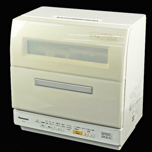 Panasonic パナソニック NP-TR9-C 食器洗い乾燥機 2016年製 6人用 45点 バイオパワー除菌 [K5108]