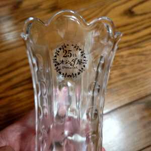 オランダ屋 25th ガラス花瓶 MATSUNO INDUSTRY FR908 ドットスリムベース