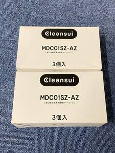 クリンスイ 浄水器 蛇口直結型 MONOシリーズ 交換カートリッジ (MDC01S×3個入り) MDC01SZ-AZ　２セット