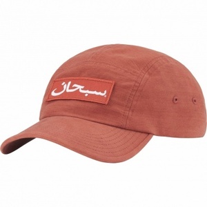 Supreme 2023FW Week 7 Arabic Logo Camp Cap brick タグ付き 新品 未使用 シュプリーム アラビック キャップ 帽子