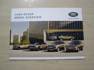 2016年8月　ランドローバー 総合カタログ　Range rover / Range rover sport / Evoque / Discovery / Discovery Sport