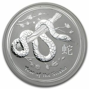 [保証書・カプセル付き] 2013年 (新品) オーストラリア「干支 十二支・巳年 蛇年」純銀 1オンス 銀貨