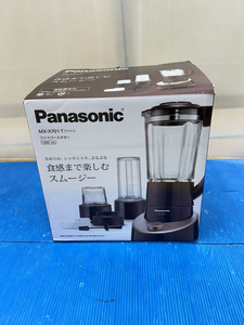 ●Panasonic パナソニック ファイバーミキサー MX-X701-T ブラウン 2022年製？ 家電 ジューサー ミキサー 容量1000ml 未使用保管品●