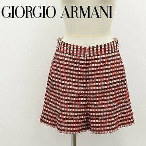 美品 黒ラベル◆GIORGIO ARMANI ジョルジオ アルマーニ シワ プリーツ加工 チェック柄 ショート パンツ 38