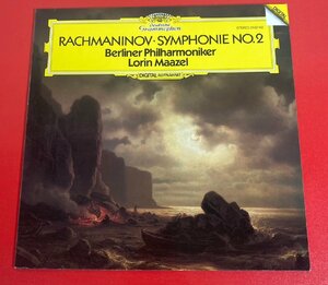 【レコードコレクター放出品】 LP　ロリン・マゼール　ラフマニノフ　交響曲　第2番　独盤　グラモフォン