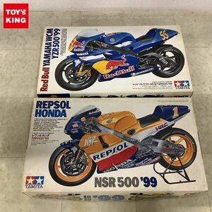 1円〜 タミヤ 1/12 レプソル ホンダ NSR500 ’99 レッドブル ヤマハ YZR500 ’99