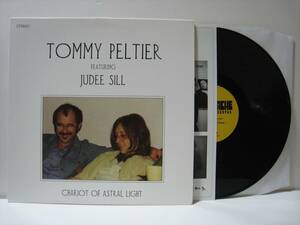 【LP】 TOMMY PELTIER FEATURING JUDEE SILL / CHARIOT OF ASTRAL LIGHT US/EU盤 トミー・ペルティア ジュディ・シル