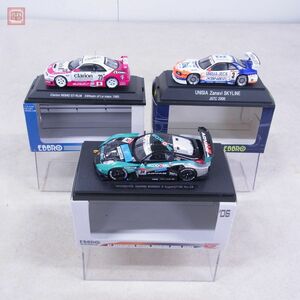 エブロ 1/43 WOODONE ADVAN KONDO Z/クラリオン ニスモ/UJ ザナヴィ まとめて3点セット EBBRO【10