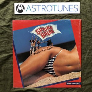 良ジャケ 激レア 1983年 米国盤 オリジナル盤 サントラ Original Soundtrack LPレコード スプリング・ブレイク Spring Break Cheap Trick