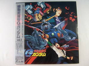 【LD】MOBILE FIGHTER G GUNDAM　機動武闘伝Gガンダム　Vol.1　2Discs！　 - 矢立肇 - 富野由悠季 - 関智一 - 天野由梨 - 大塚芳忠 - 