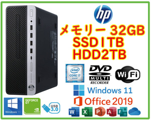 ★送料無料★スリムPC★超高速 i7(4.2GHz)/大容量SSD1TB+大容量HDD2TB/メモリ32GB/Wi-Fi/Win11/Office2019/USB3.0/HP EliteDesk 600 G3