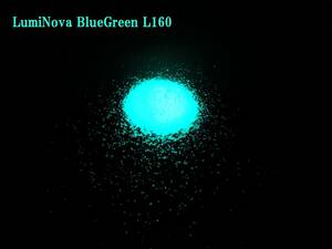 ◇耐熱性データ記載◇★BG輝度No.1★ LumiNova BlueGreen-L160 ブルーグリーン発光１０ｇ 送料込み　ルミノーバ N夜光
