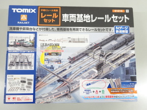 新品 未開封品 TOMIX トミックス 91016 車両基地 レールセット Nゲージ 鉄道 模型