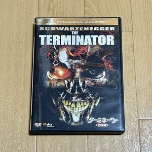 映画 ターミネーター 2枚組 DVD TERMINATOR