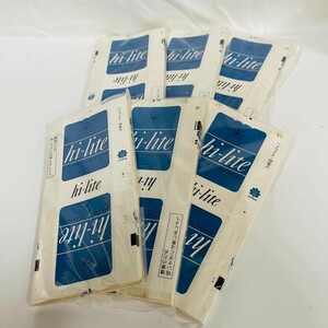 ost 昭和レトロ　たばこパッケージ　300枚セット ハイライト
