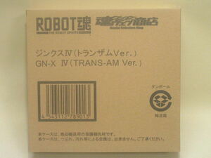 ROBOT魂 ジンクスIV(トランザムVer.) 2013年 魂ウェブ限定 輸送箱未開封品 現品状態品