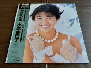 L3999◆LP / 小泉今日子 / today