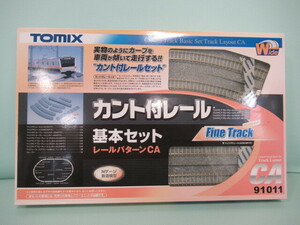 鉄道模型 TOMIX トミックス カント付レール 基本セット レールパターンCA 品番91011 Nゲージ USED