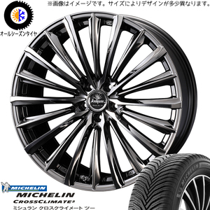 新品 ホンダ ジェイド 235/35R19 ミシュラン クレンツェ 225EVO 19インチ 8.0J +48 5/114.3 オールシーズンタイヤ ホイール 4本SET