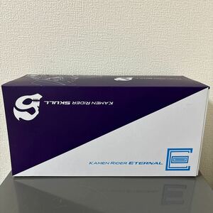 CSM ロストドライバー 