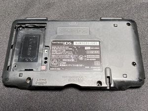 Nintendo DS ニンテンドーDS NTR-001(JPN) 背面ケース [G076]