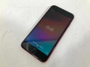 Apple アップル iPhone SE 第2世代 128GB (PRODUCT)RED MXD22J/A UQモバイル SIMフリー ホームボタン破損 ジャンク