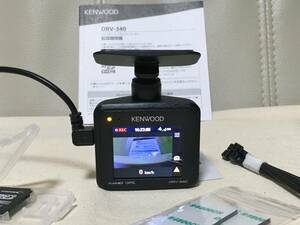 KENWOOD DRV-340 送料込み 2019年モデル HDR GPS 200万画素フルHD ドラレコ 動作品 ドライブレコーダー ケンウッド