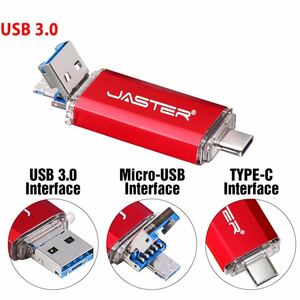 USB3.0メモリ 32GB スマホ対応！ 送料無料 USBフラッシュメモリ 大容量 パソコン タブレットPC