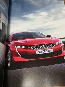 プジョー　PEUGEOT　508　508SW 　カタログ【2019年6月】　価格表（PRICE LIST）　新品　未使用　希少品　入手困難　【管理YF-508PJ】