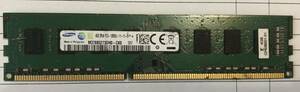 SAMSUNG 4GB 2Rx8 PC3-12800U-11-11-B1