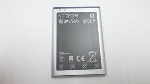 新入荷　NTTドコモ　 純正電池パック　SC05　適用機種：GALAXY NEXUS SC-04D　中古