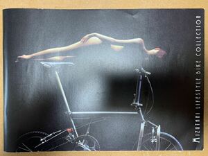ミズタニ自転車 BICYCLE 2001 MIZUTANI LIFESTYLE BIKE COLLECTION riese und muller r&m BD-1 BROMPTON Bike Friday BikeE RANS カタログ