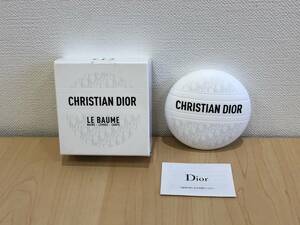 《6774》Dior クリスチャン ディオール ル ボーム 50ml ボディ フェイス リップ マルチクリーム