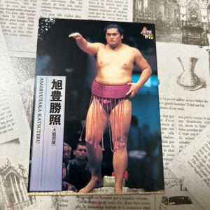 1997BBM 26 旭豊　勝照　相撲カード