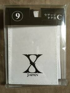 【 送料無料！!・希少な未使用品です！】 ★X JAPAN◇ホワイト⑨◇ラゲッジタグ賞C◇ダブルカルチャーパートナーズ★