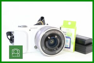 【同梱歓迎】実用■ソニー Sony NEX-3N +16-50mm■バッテリー・チャージャー・8GB SDカード付き■PPP1207