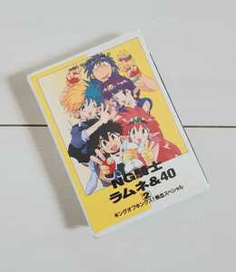 カセットテープ　NG騎士ラムネ&40 No2 Animate Cassette Collection 20