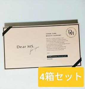 Dear MS.ハニーレモン風味ゼリー　4箱120本