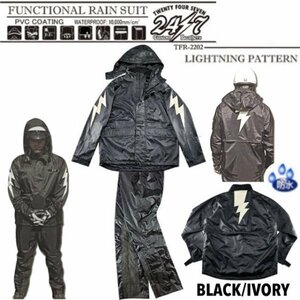 送料0 Vin＆Age 24/7 C.L. FUNCTONAL RAIN SUIT LIGHTNING レインスーツ TFR-2202-BLACK/IVORY-XXL ボルト/雨具/カッパ/バイカー/大きい