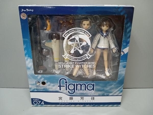 figma 074 ストライクウィッチーズ 宮藤芳佳 ストライクウィッチーズ