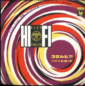 A00459558/10インチ/V.A.「Khachaturian / Sabre Dance etc.(コロムビア試聴用レコード)」