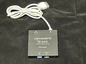 ■カロッツェリア carrozzeria iPodアダプター CD-IB10Ⅱ パイオニア PIONEER 