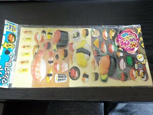 訳あり　新品 　スーパーマシュマロシール　おすし　切手可　クリックポスト発送可