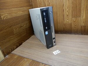 ☆DN422☆希少品★Windows Xp プロ リカバリーメディア付★E2140-1.6G★80Gハードディスク★DVDRWマルチ★富士通 ESPRIMO D5255