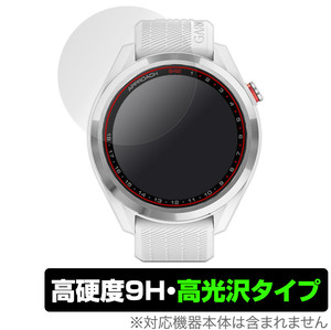 GARMIN Approach S42 保護 フィルム OverLay 9H Brilliant for ガーミン GPSゴルフウォッチ アプローチ S42 9H 高硬度 透明 高光沢