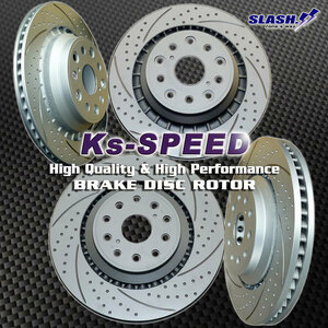 Ks-SPEED ROTOR■前後SET[MD4947+MD4844]■BMW■F20(5DOOR)■118d■1S20■2016/05～■Front312x24mm/Rear300x20mm■
