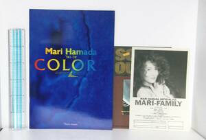 1990～91年　浜田麻里　ツアーパンフレット◆COLOR◆当時の小冊子やチラシ付属します。