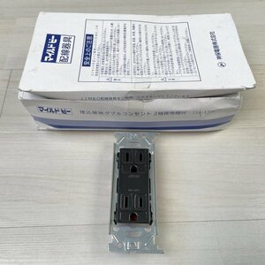 (6個セット)JEC-BN-55G SB 埋込接地ダブルコンセント 神保電器 【未使用 開封品】 ■K0041695