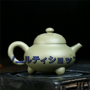 紫砂壷 茶壺 手作り 茶壷 茶入 煎茶道具 煎茶道具急須 常滑焼 茶器 茶道具 工芸品陶芸 容量：150ML